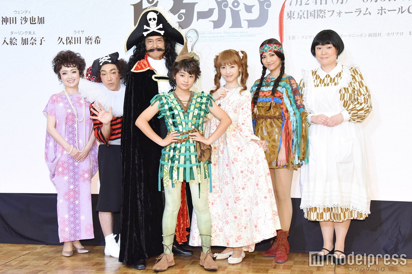 （左から）入絵加奈子、石井正則、鶴見辰吾、吉柳咲良、神田沙也加、宮澤佐江、久保田磨希 （C）モデルプレス