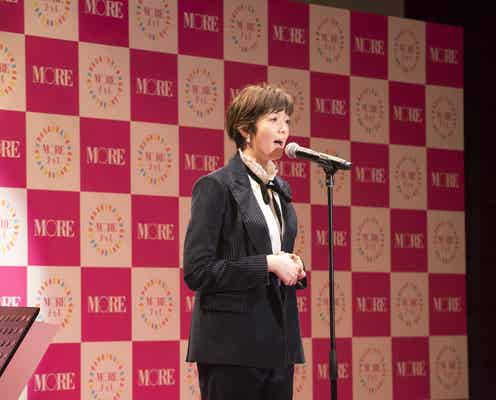 佐藤栞里、渾身モノマネで沸かす 内田理央&吉田沙保里も練習の成果披露