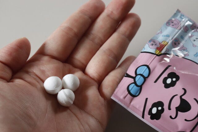 おぱんちゅうさぎラムネ おぱんちゅうさぎラムネ