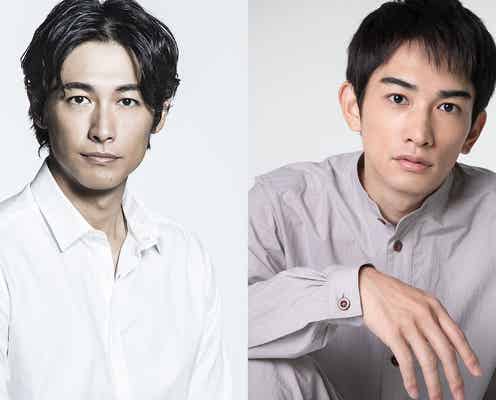 ディーン・フジオカ&町田啓太、大河ドラマ「青天を衝け」出演決定