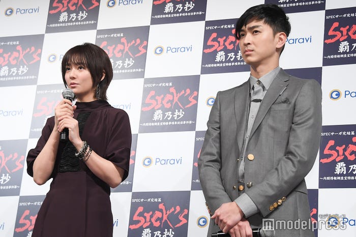 木村文乃、松田翔太 (C)モデルプレス