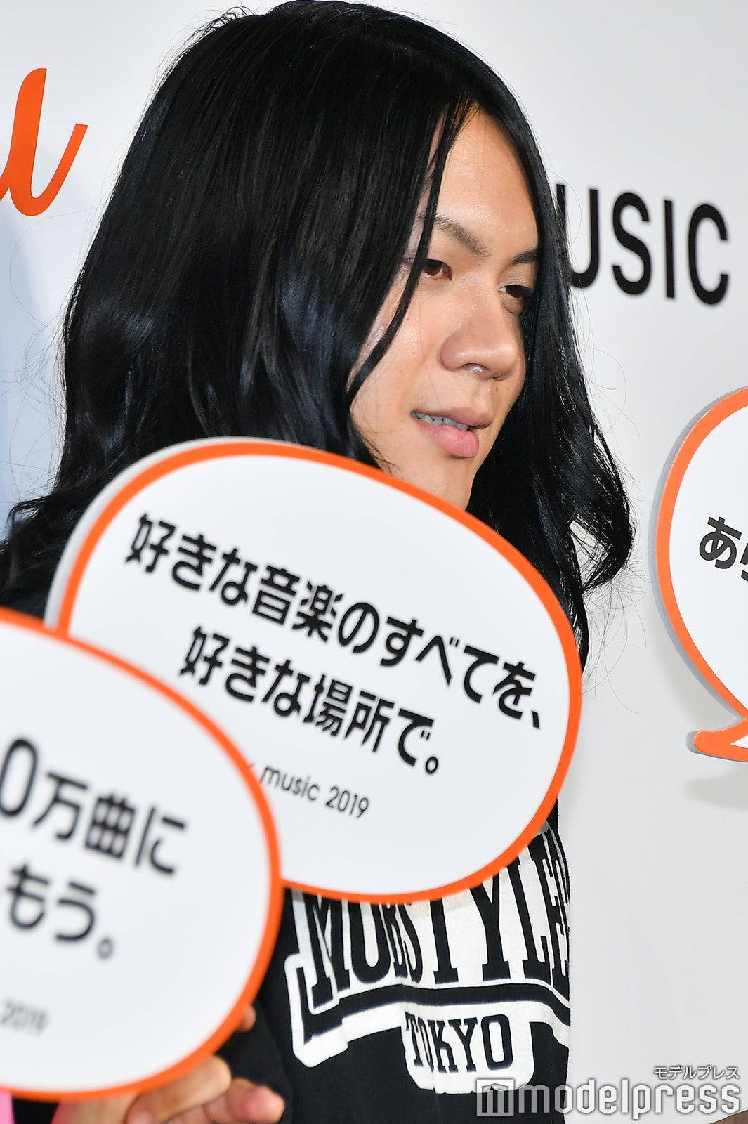 もりもりもと（C）モデルプレス