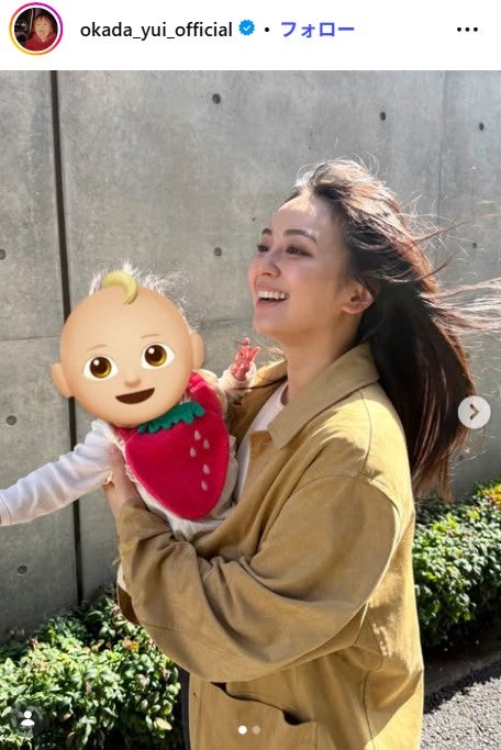 岡田結実Instagramより