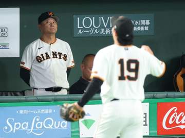 大敗の巨人・橋上監督代行「六回の四球ですかね」 勝敗を分けたポイントを挙げる 先発・山崎が連続四球から失点 計4被弾には「工夫がさらに必要」