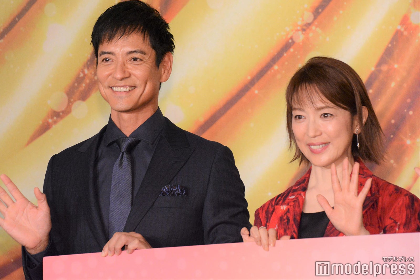 沢村一樹、若村麻由美（C）モデルプレス