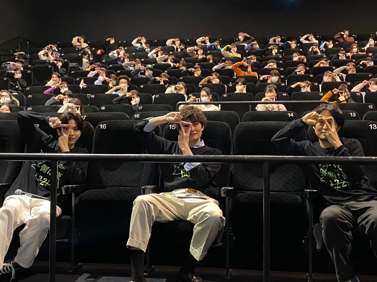 岡田将生、志尊淳のSNSハッシュタグを羨望「“＃岡田将生しか勝たん”も入れてほしい」＜さんかく窓の外側は夜＞