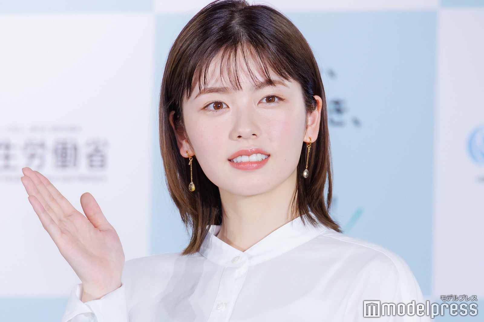 小芝風花（C）モデルプレス