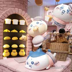 ちいかわベーカリー(C)モデルプレス