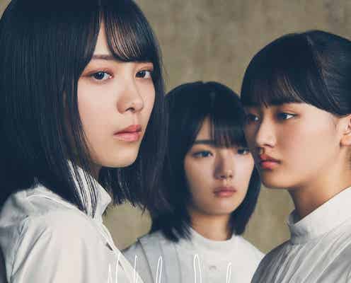 櫻坂46、デビューカウントダウンライブ開催決定 1stシングルアートワークも解禁