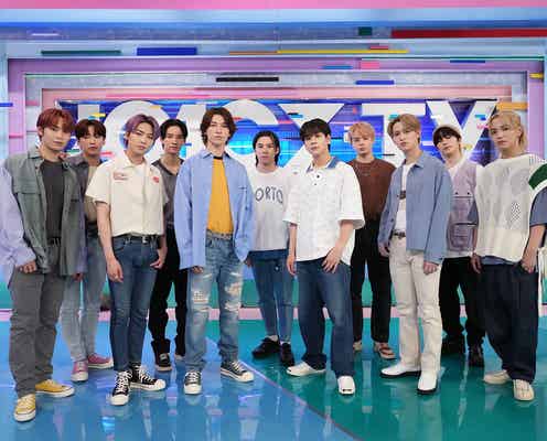 JO1、新たな冠バラエティー番組決定 フジテレビで4週連続放送