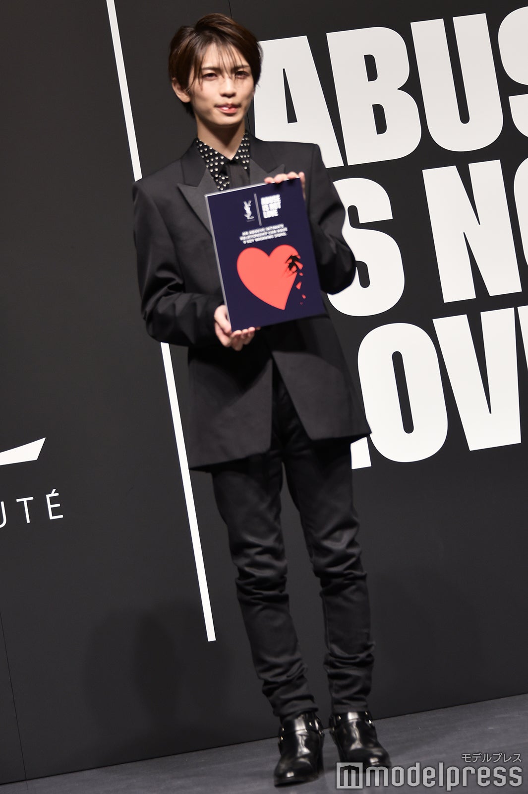 岩橋玄樹（C）モデルプレス