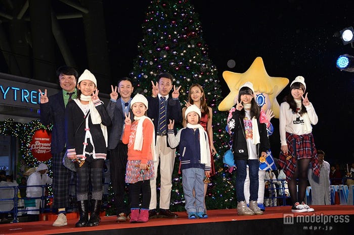 「ドリームクリスマス2014 ライティングセレモニー」