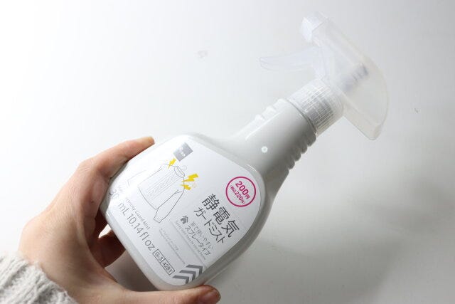 ダイソーの静電気ガードミスト（300mL）5