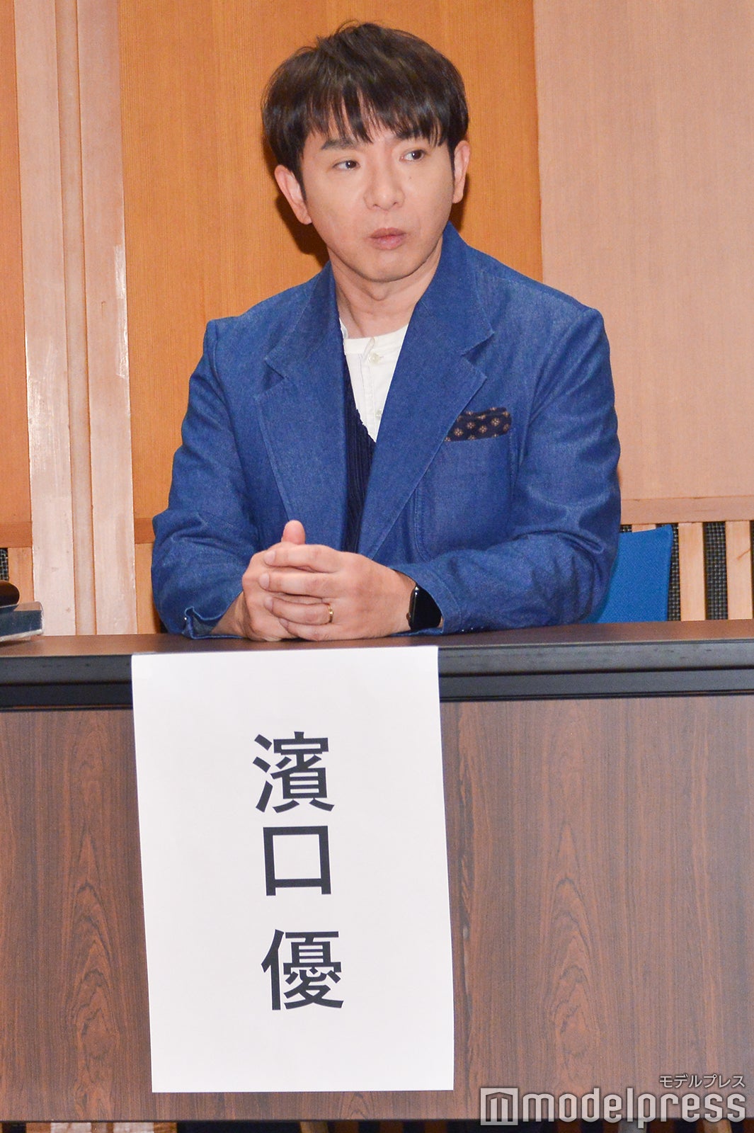 濱口優（C）モデルプレス