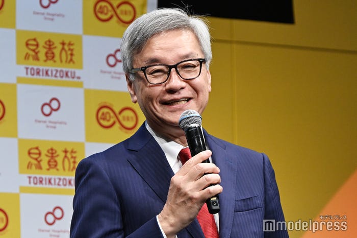 大倉忠司氏(C)モデルプレス