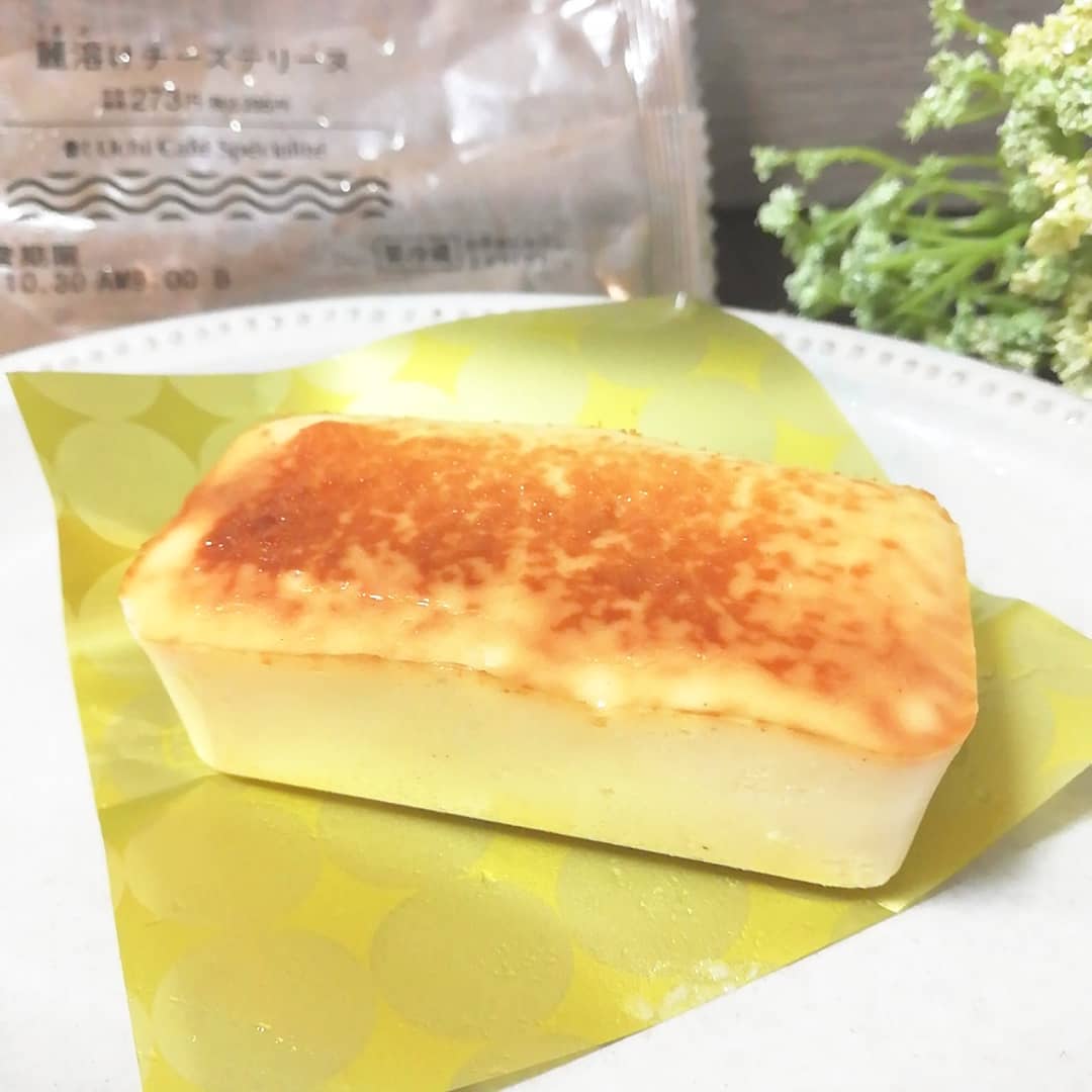 ローソン「麗溶けチーズテリーヌ」
