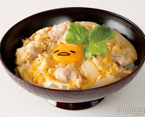 「ぐでたまかふぇ」京都にオープン ぐでっと可愛い和のメニューお披露目
