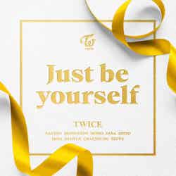 TWICE「Just be yourself」ジャケット （提供写真）