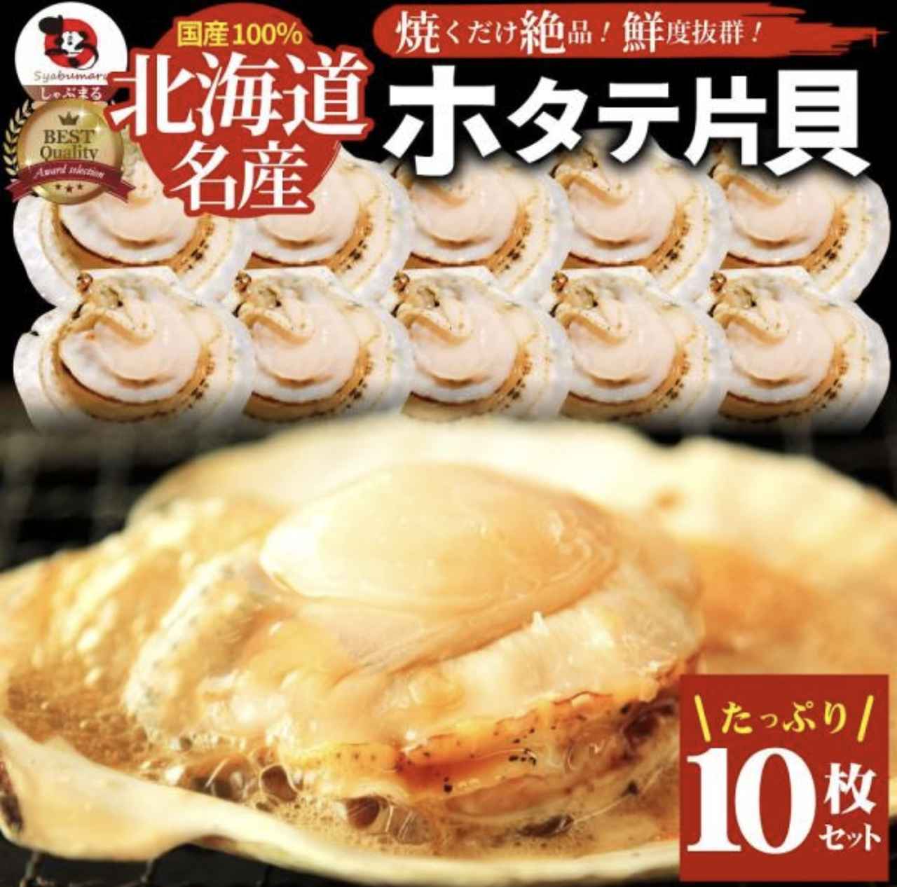 画像5: