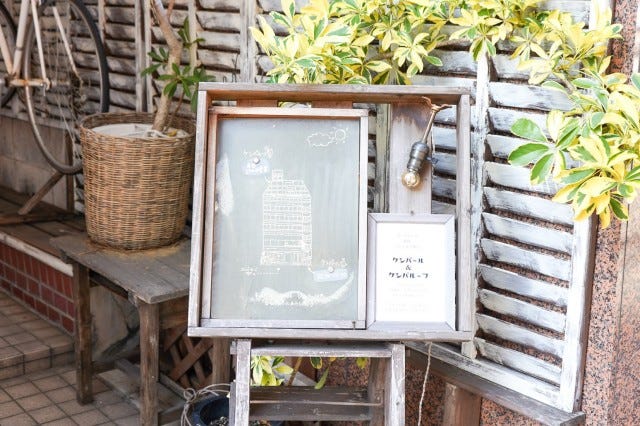 約140種類のチーズケーキのレシピが…♡