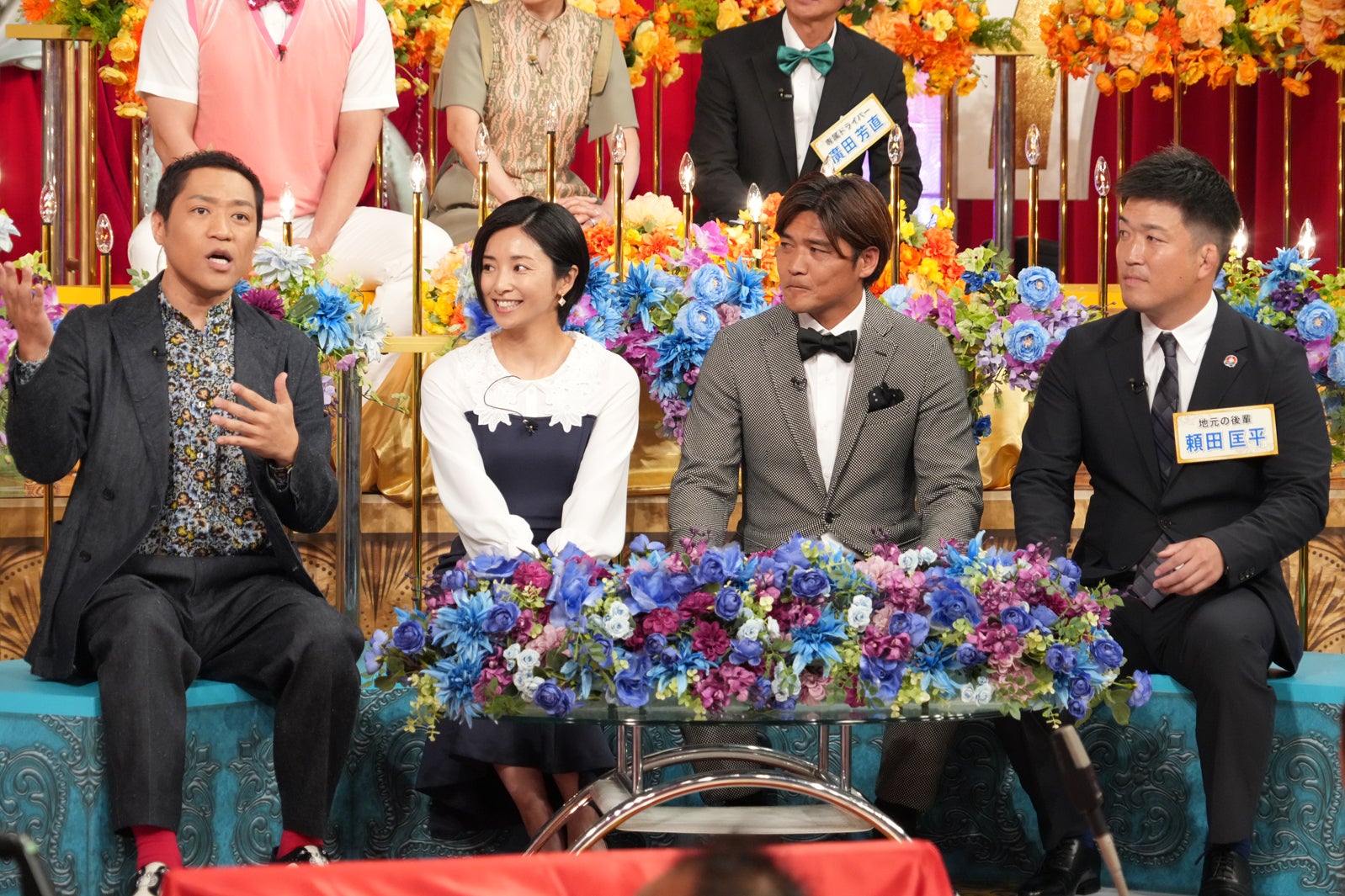 （左から）はなわ、片岡安祐美、大久保嘉人、頼田匡平（C）日本テレビ