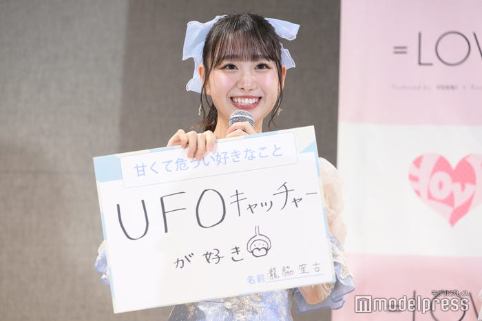 瀧脇笙古(C)モデルプレス