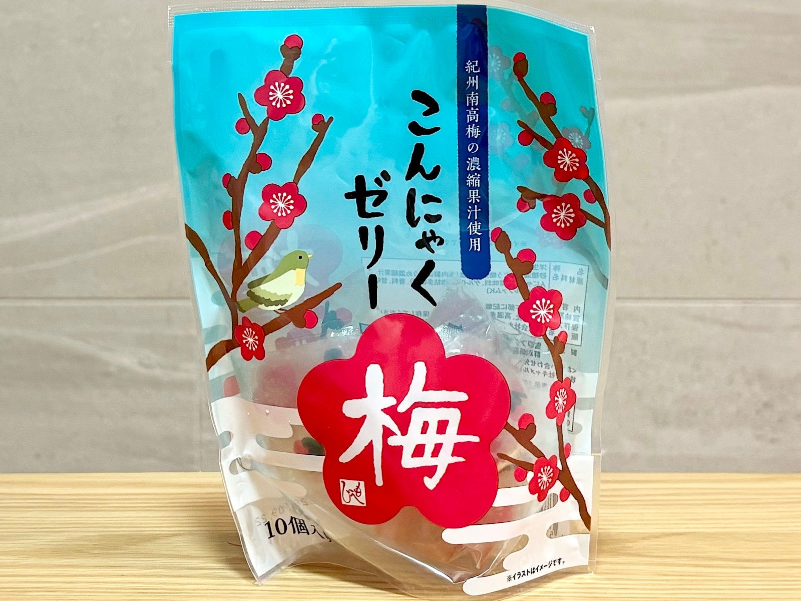 「こんにゃくゼリー