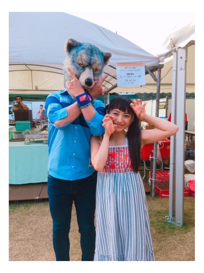 miwaオフィシャルブログ(LINE)より