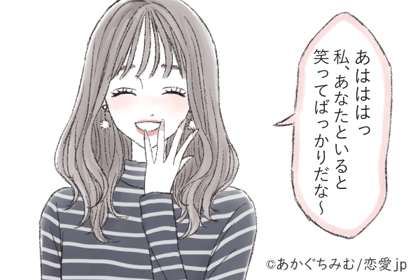 男性が本命認定する 退屈しない女性 とは モデルプレス