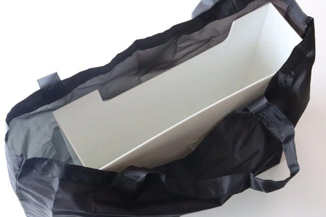 ダイソーの便利な折りたたみエコバッグ（ミニポーチ付、黒、グレー）