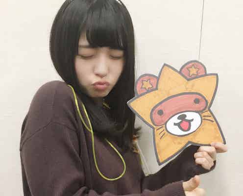 欅坂46長濱ねる、にゃんこスターを全力モノマネ キス顔が可愛すぎ