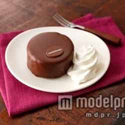 チョコレートケーキ「ザッハトルテ」