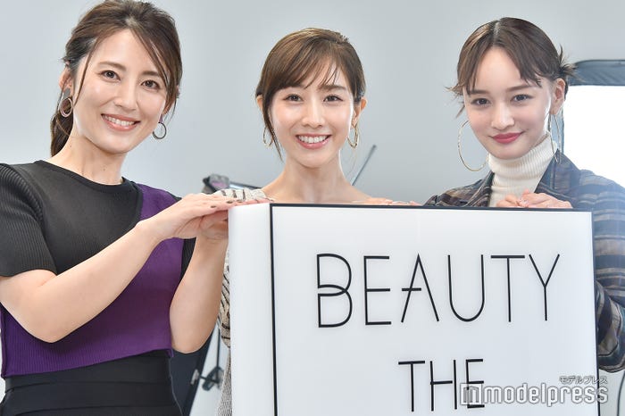 (左から)福田彩乃、田中みな実、わたなべ麻衣(C)モデルプレス