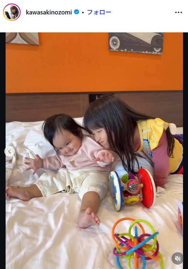 川崎希Instagramより