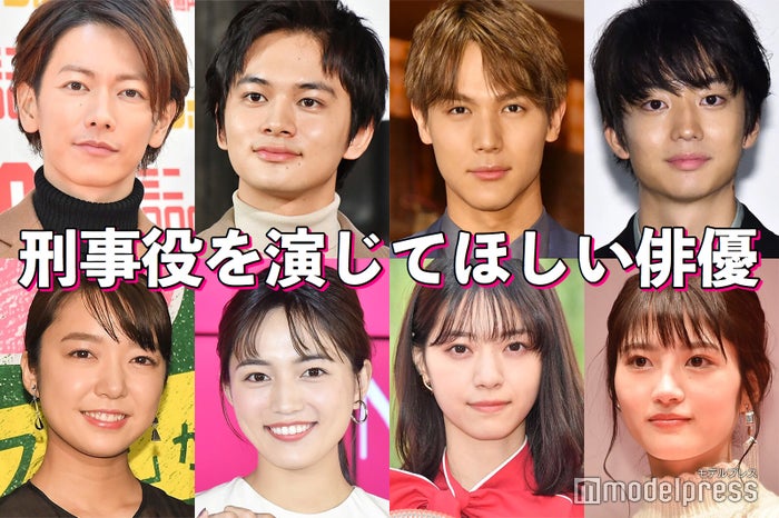佐藤健 北村匠海 川口春奈 西野七瀬 刑事役を演じてほしい俳優 読者アンケート結果 モデルプレス