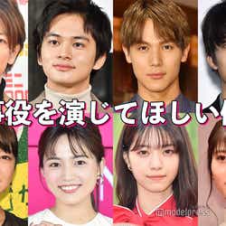北村匠海の画像 写真 ニュース記事一覧 モデルプレス