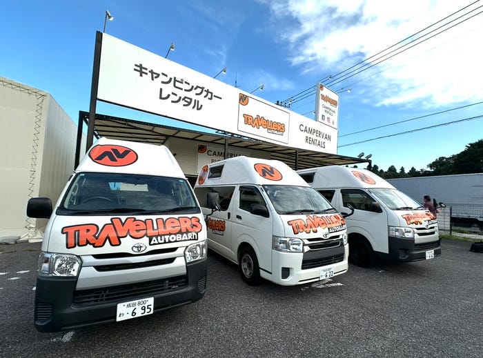 キャンピングカーレンタル 成田空港本店(提供画像)