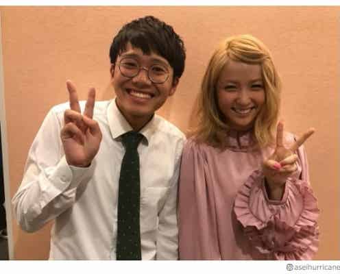 Dreamに“結婚申し込んでいた”ミキ亜生、Amiと2ショットで「夢叶いました」