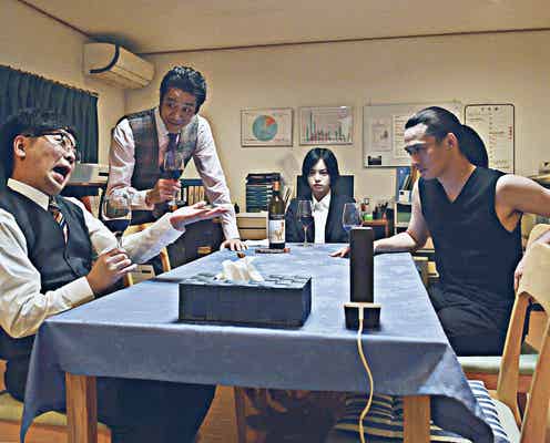 平手友梨奈が影のある表情 V6岡田准一主演「ザ・ファブル」第二章新場面写真公開<ザ・ファブル 殺さない殺し屋>