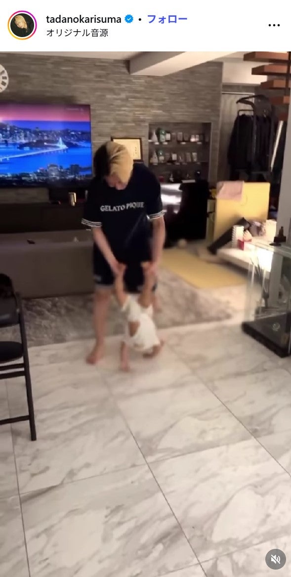 ヒカルInstagramより