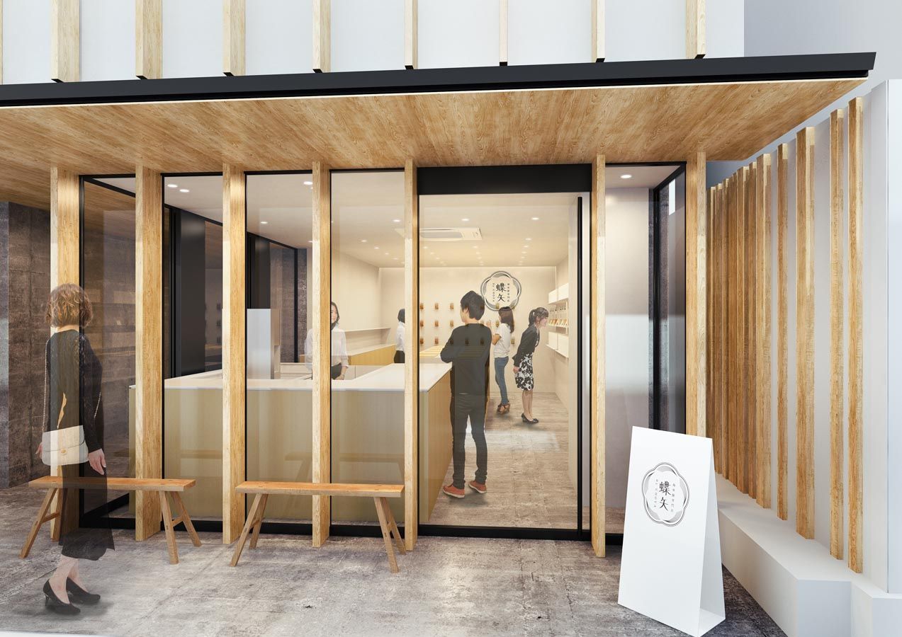 世界初の梅体験専門店「蝶矢」が京都に、100通りの梅酒を手作り体験