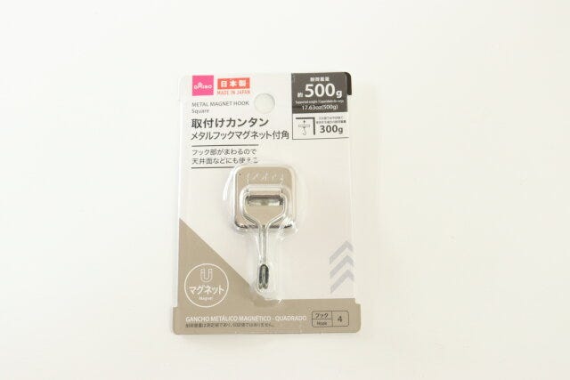 メタルフックマグネット付角　パッケージ