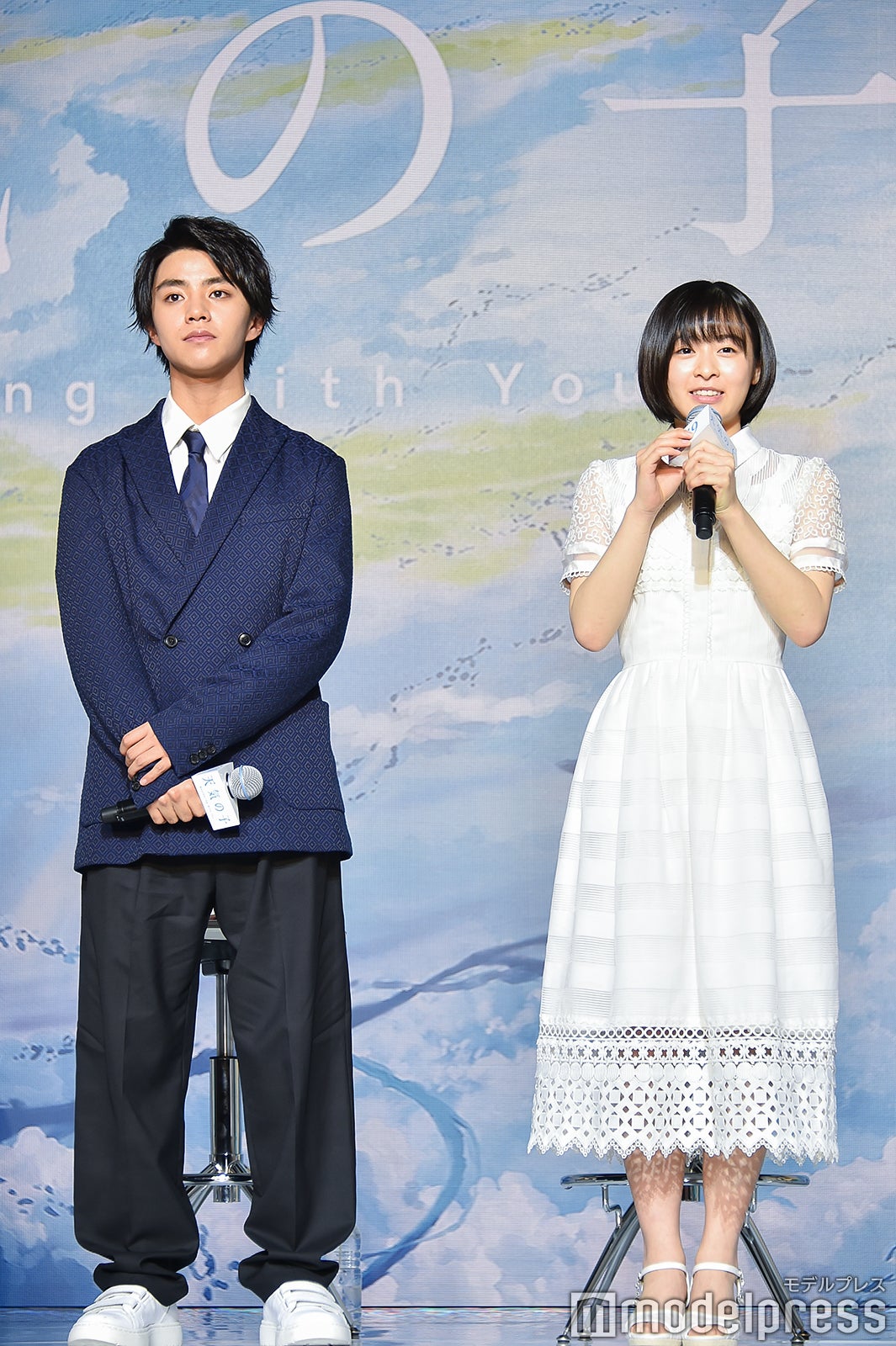 醍醐虎汰朗、森七菜 （C）モデルプレス