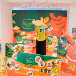 bibigo Market(C)モデルプレス