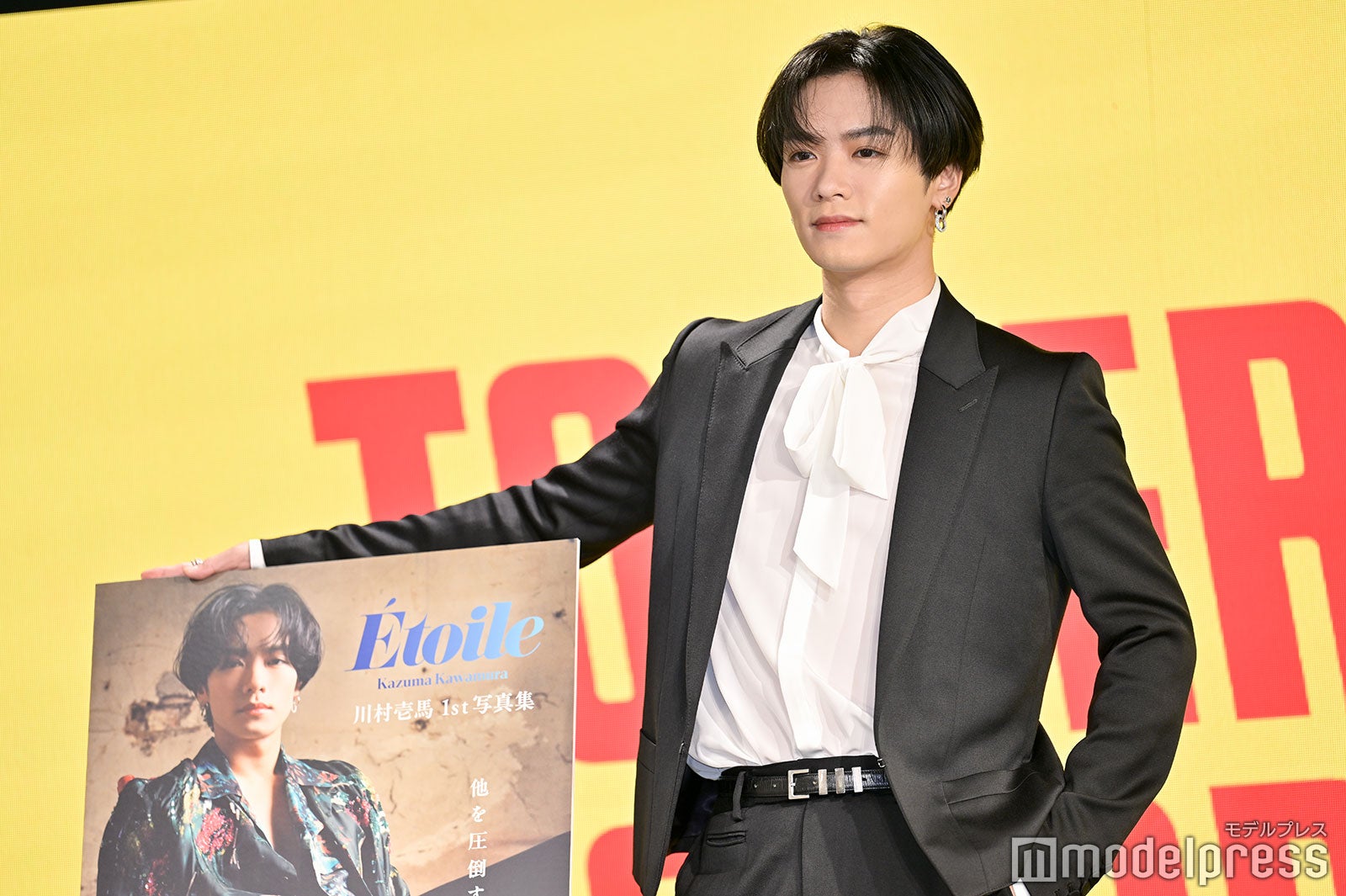 川村壱馬（C）モデルプレス
