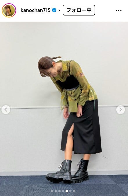 狩野舞子Instagramより