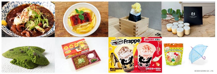 「Samsung Galaxy presents TGC in あいち・なごや 2026 by TOKYO GIRLS COLLECTION」(提供写真)