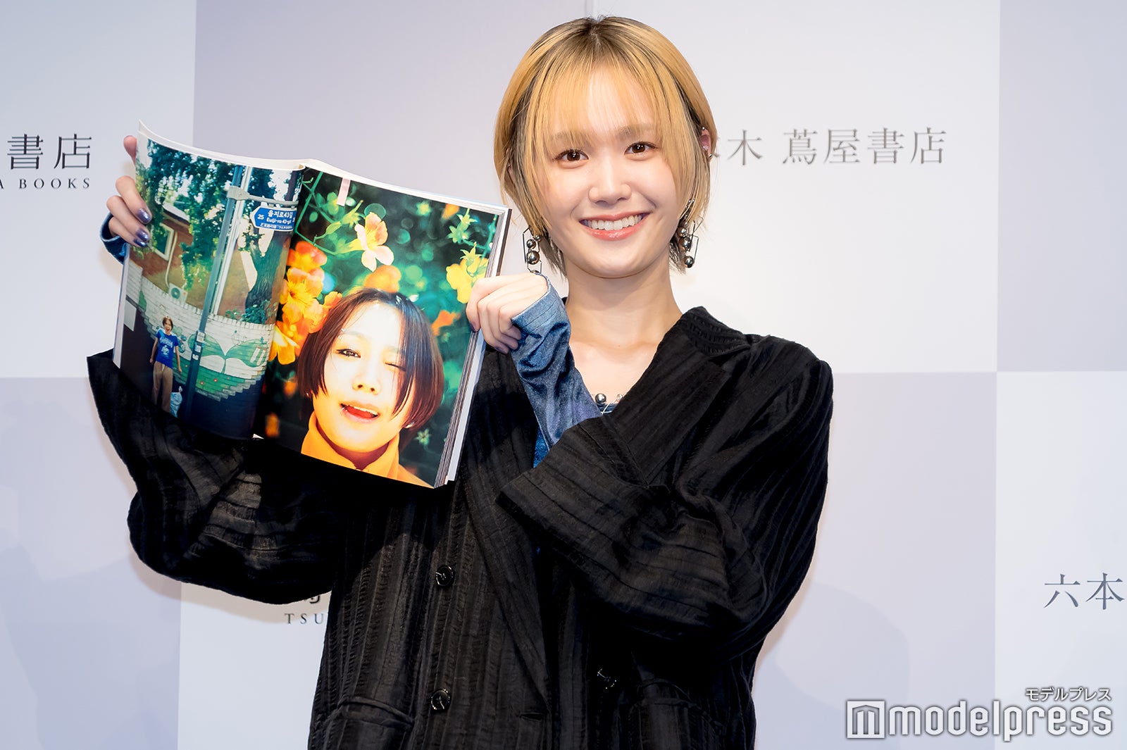 尾碕真花（C）モデルプレス