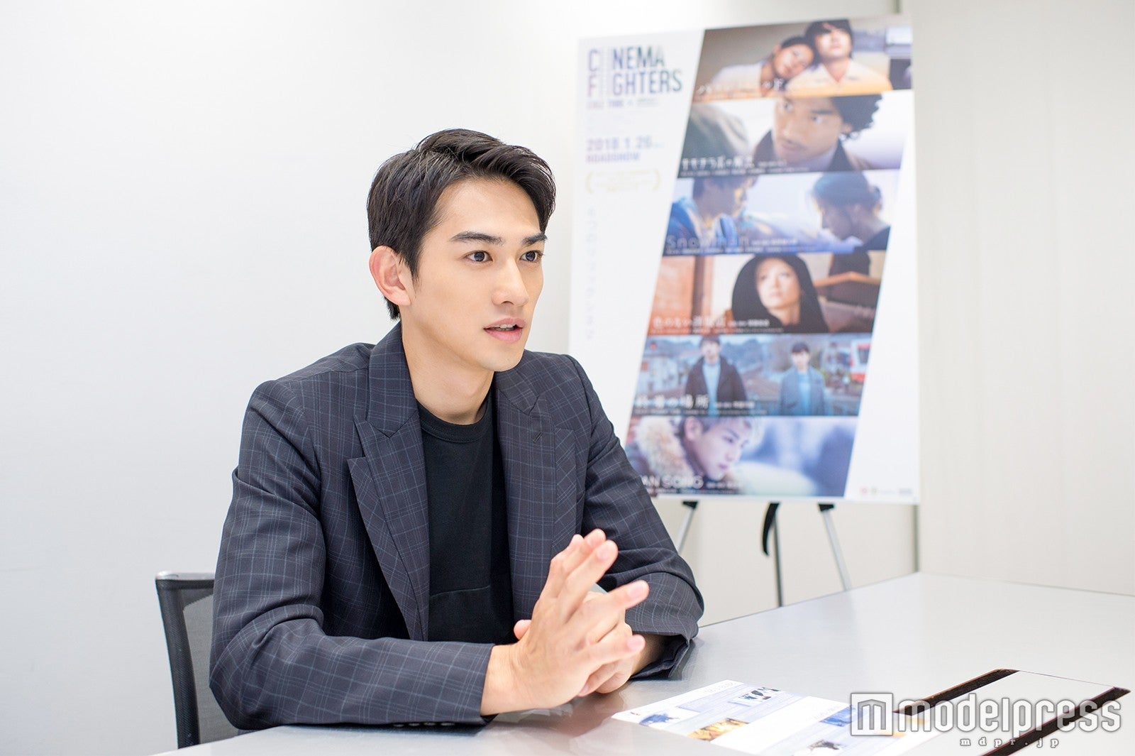 町田啓太（C）モデルプレス