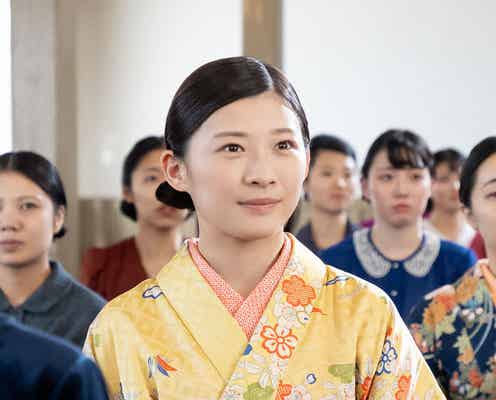 伊藤沙莉、BE:FIRST三山凌輝の緊張ほぐした方法「ピュアで可愛い」兄・オズワルド伊藤と共演するなら?にも回答<「虎に翼」インタビュー>